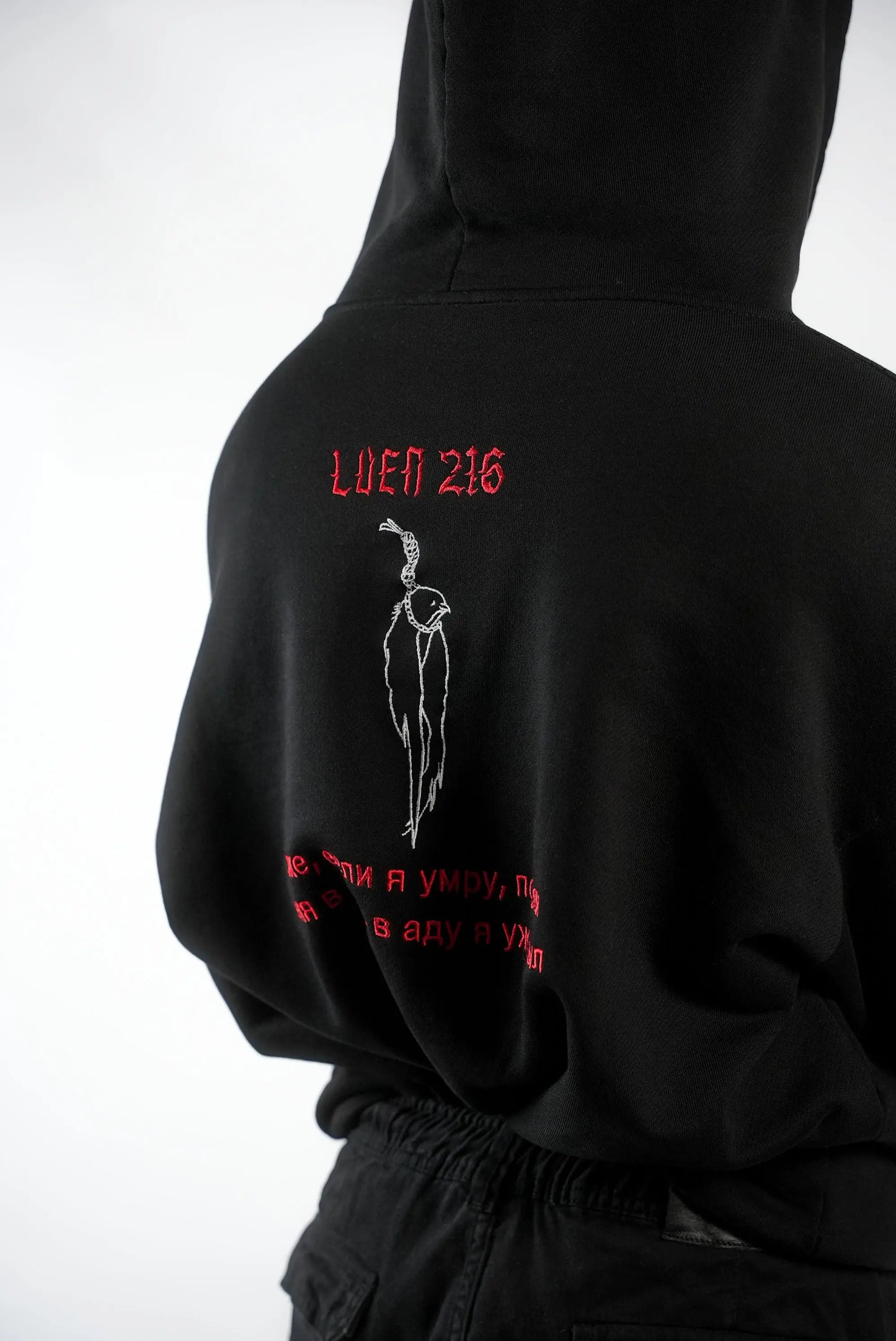 Alternative Oversized Pentagram Hoodie