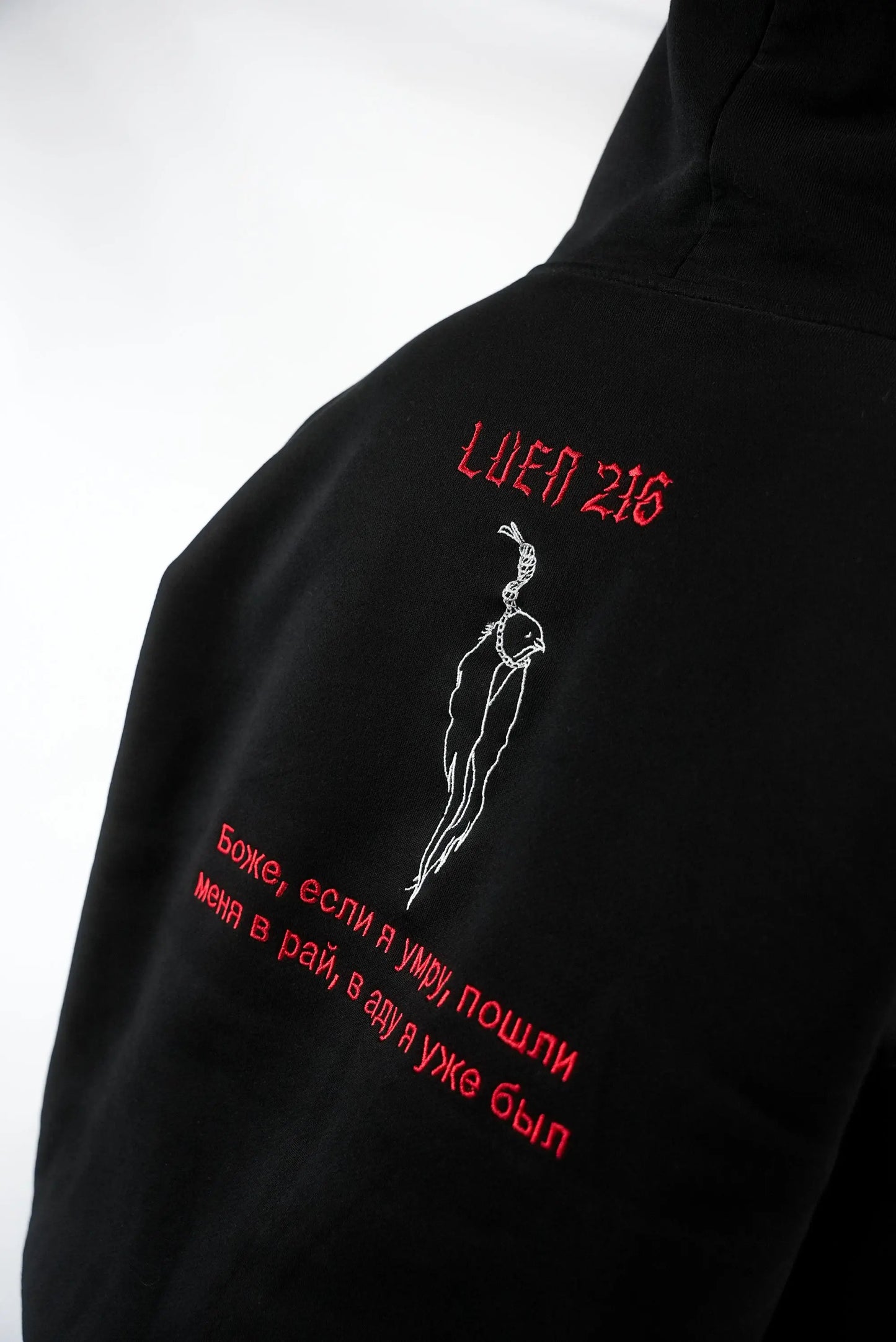 Alternative Oversized Pentagram Hoodie
