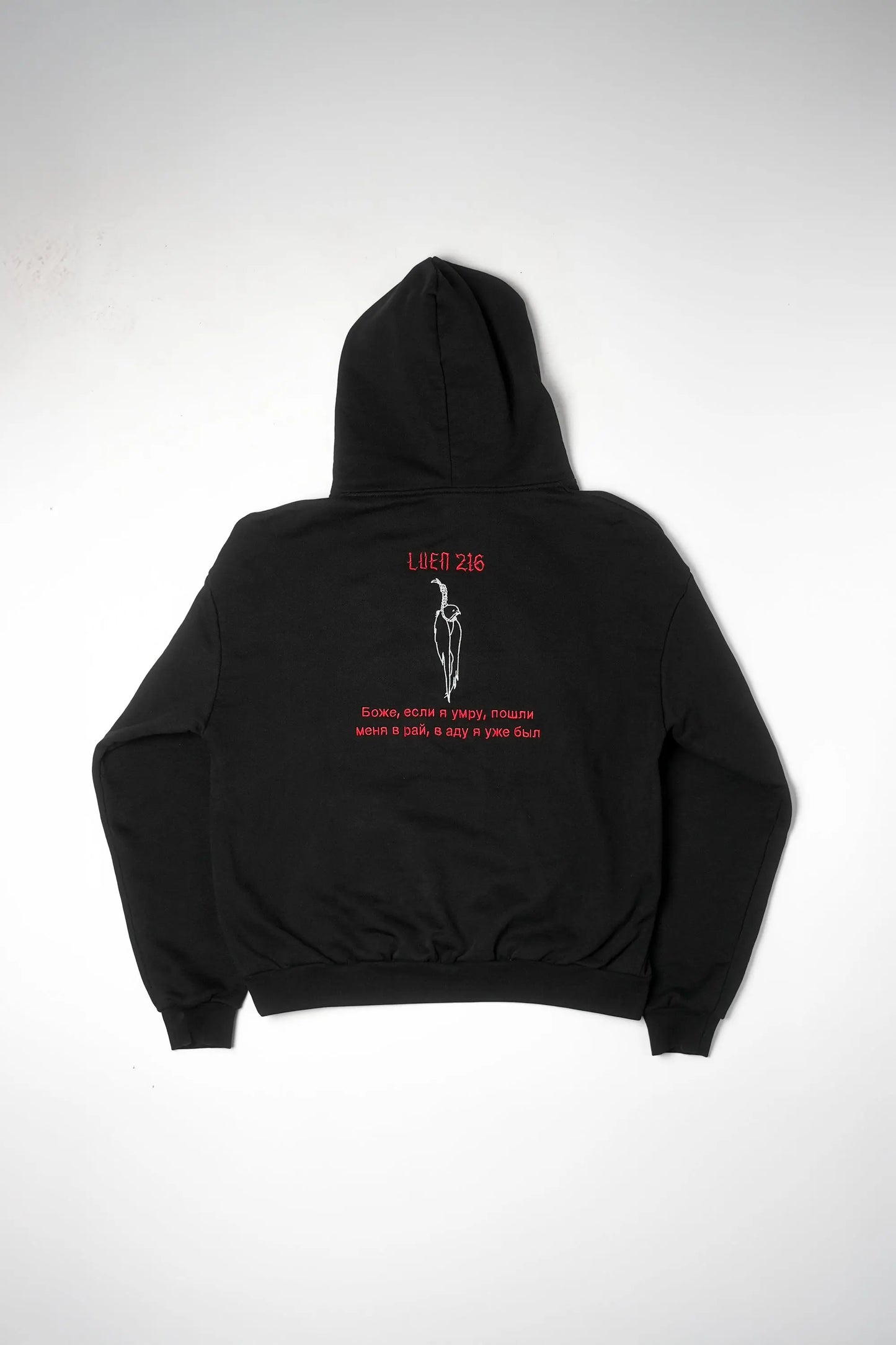 Alternative Oversized Pentagram Hoodie