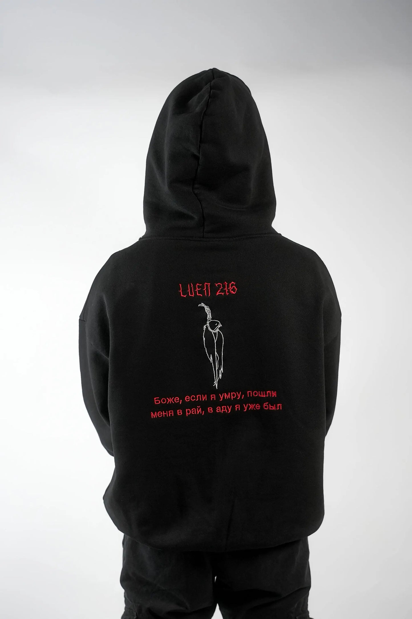 Alternative Oversized Pentagram Hoodie